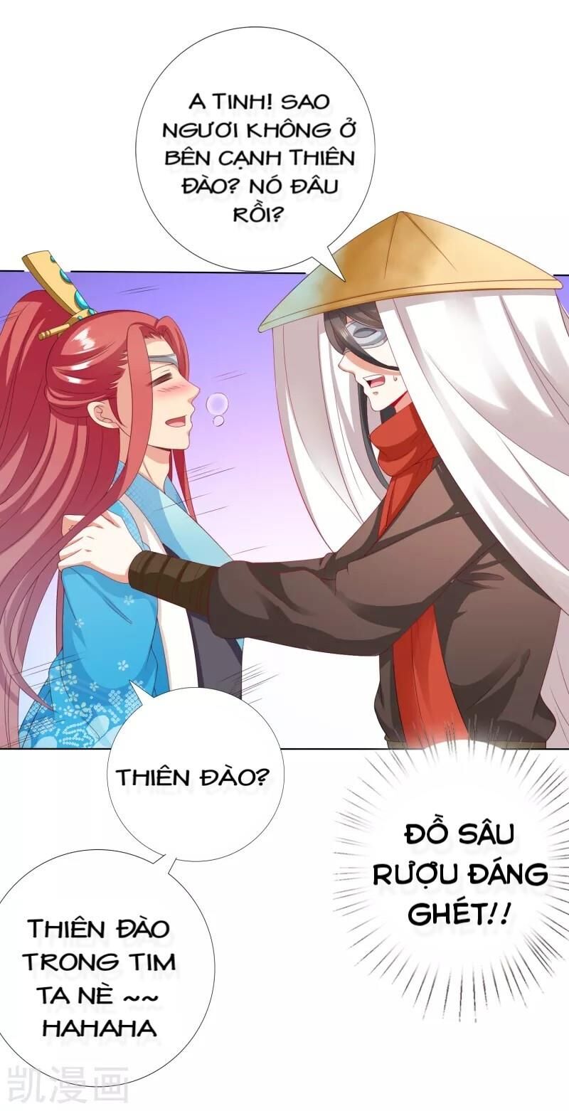 Sư Phụ, Cái Kia Ăn Ngon! Chapter 33 - Trang 2