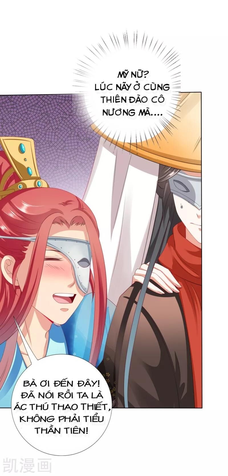 Sư Phụ, Cái Kia Ăn Ngon! Chapter 33 - Trang 2