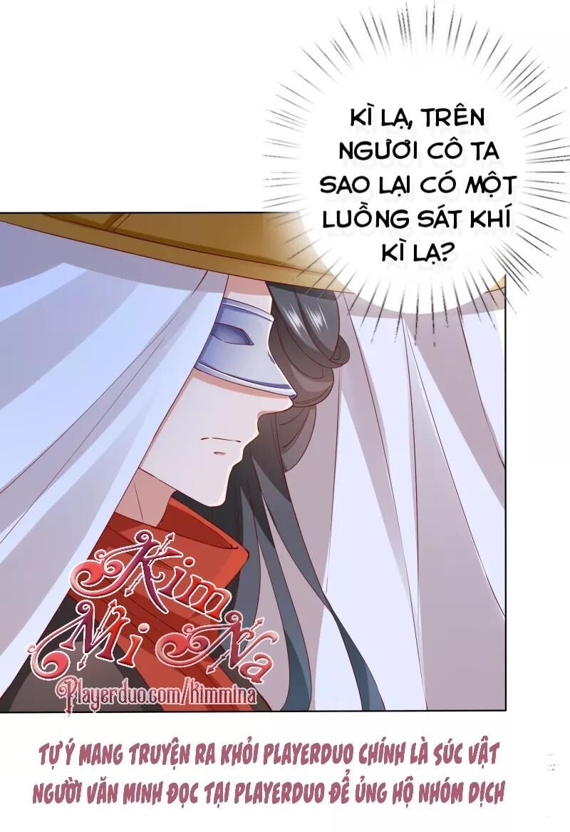 Sư Phụ, Cái Kia Ăn Ngon! Chapter 33 - Trang 2