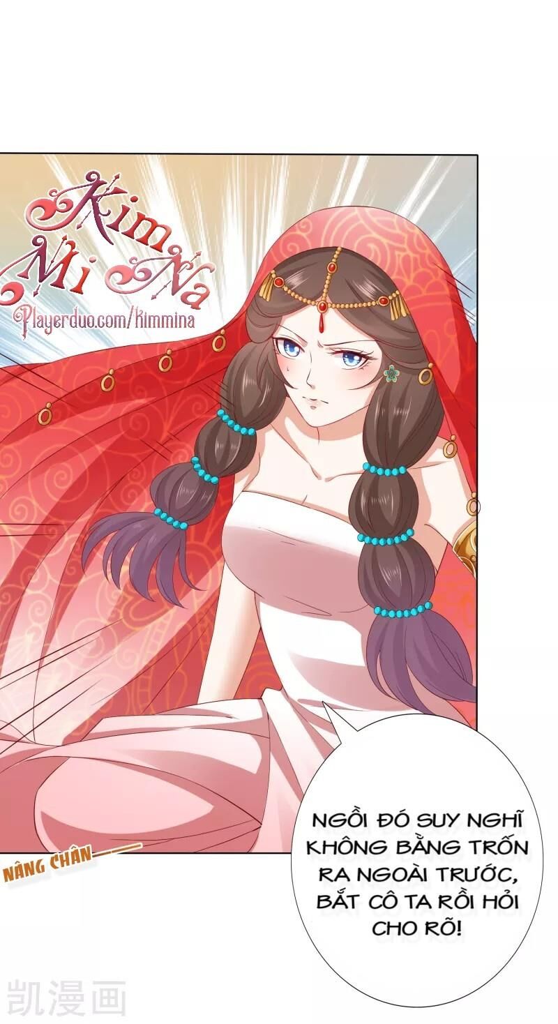 Sư Phụ, Cái Kia Ăn Ngon! Chapter 33 - Trang 2