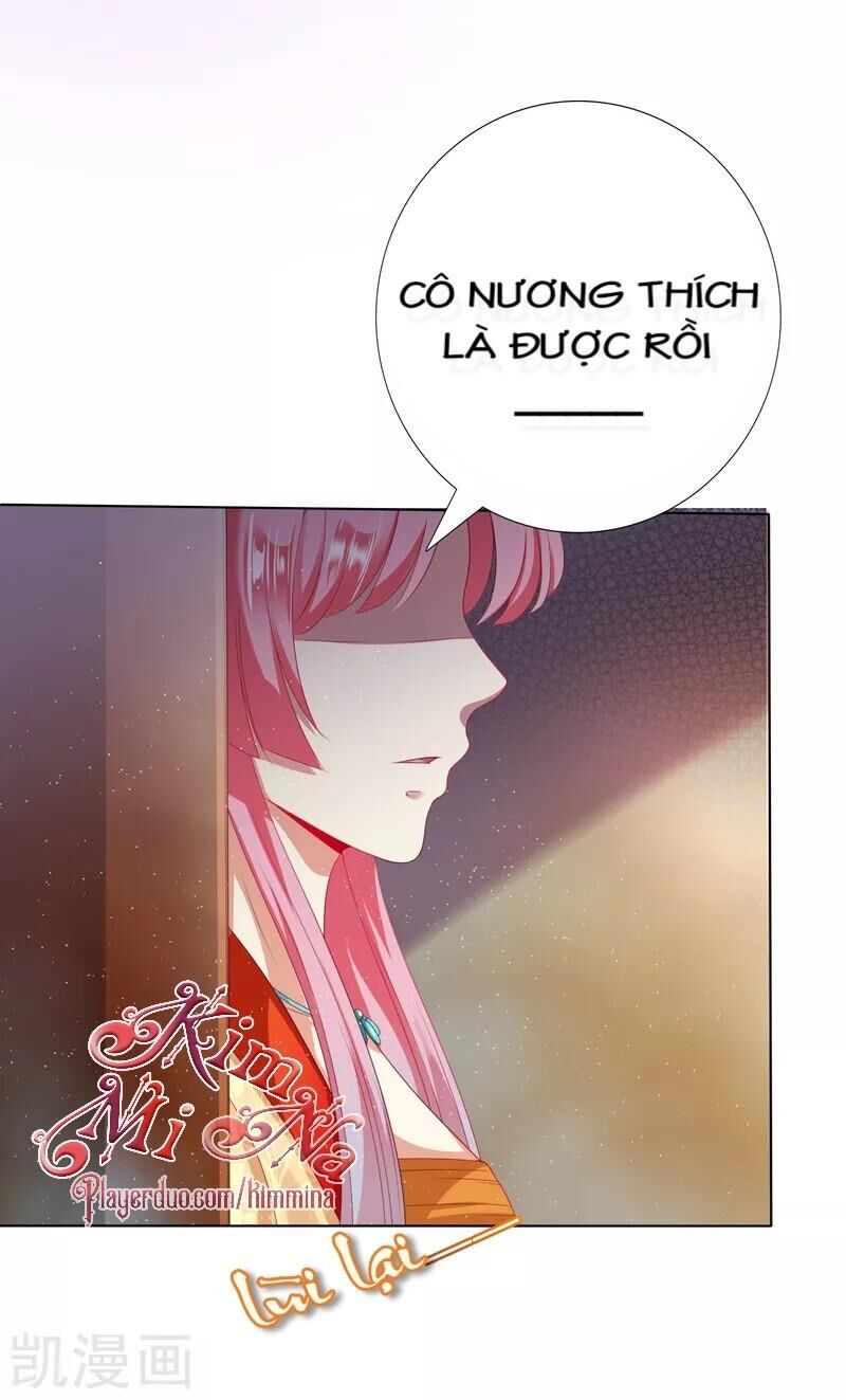 Sư Phụ, Cái Kia Ăn Ngon! Chapter 33 - Trang 2
