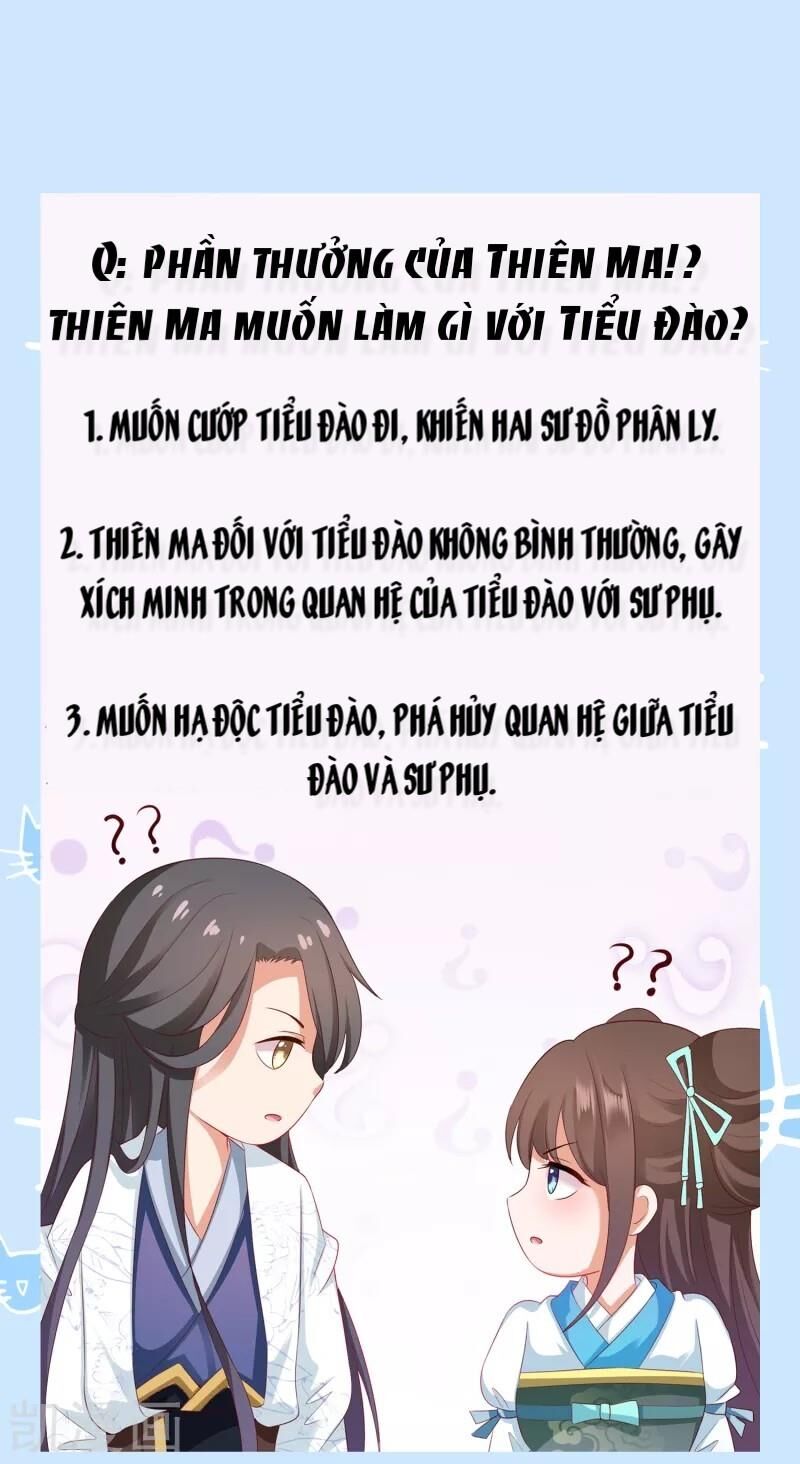 Sư Phụ, Cái Kia Ăn Ngon! Chapter 33 - Trang 2