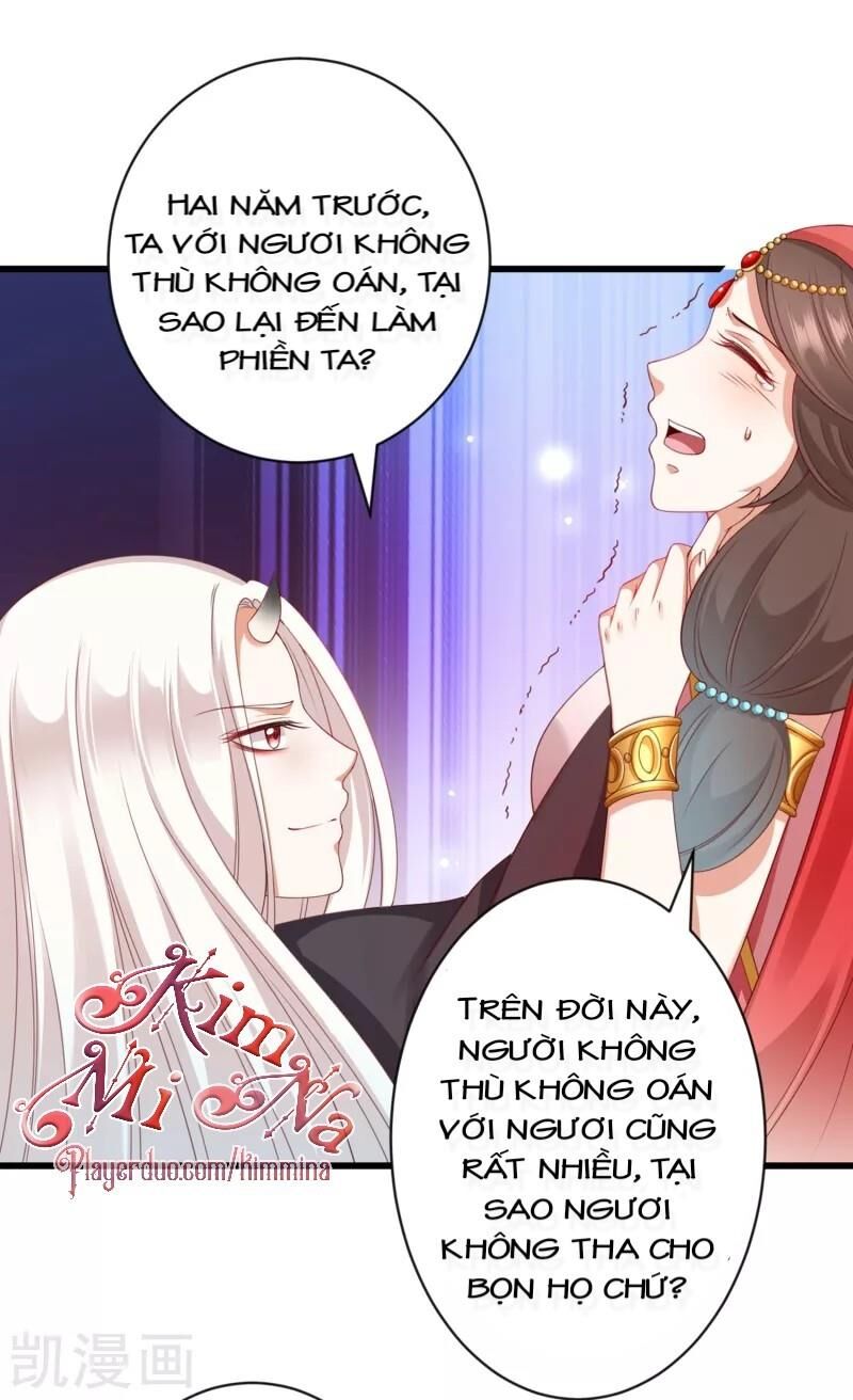 Sư Phụ, Cái Kia Ăn Ngon! Chapter 34 - Trang 2