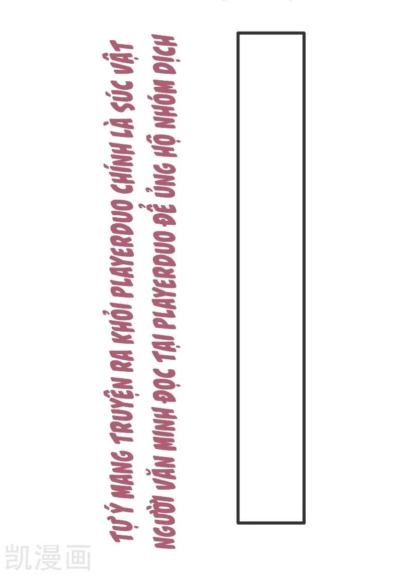 Sư Phụ, Cái Kia Ăn Ngon! Chapter 34 - Trang 2