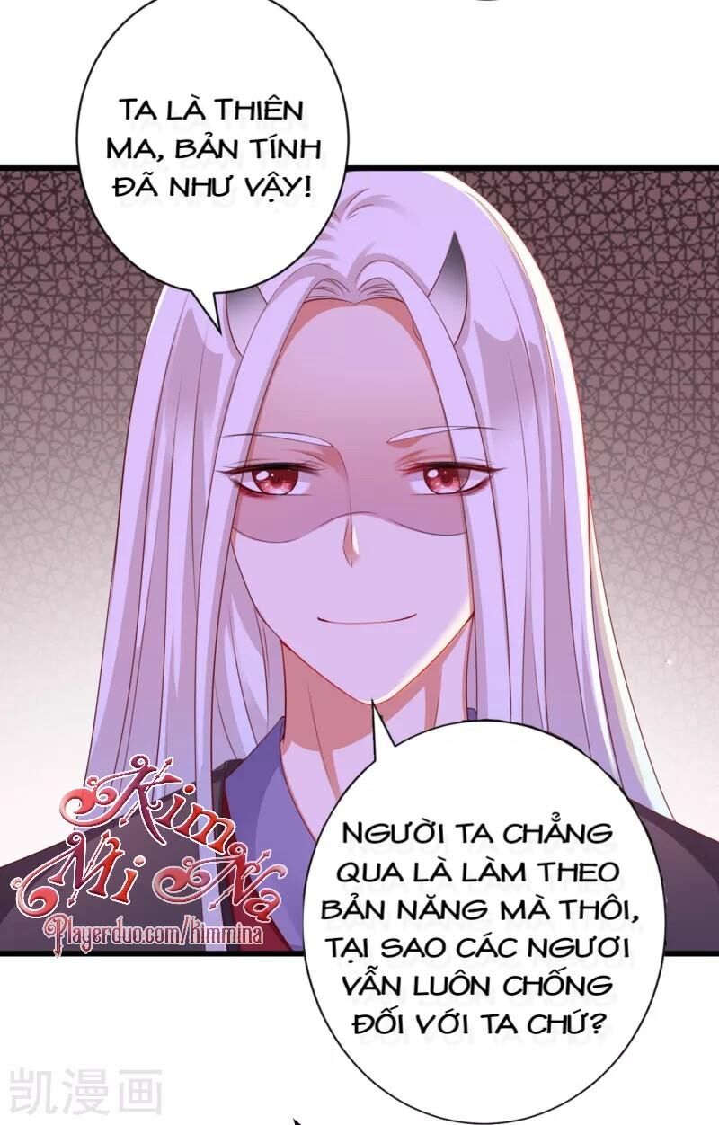 Sư Phụ, Cái Kia Ăn Ngon! Chapter 34 - Trang 2