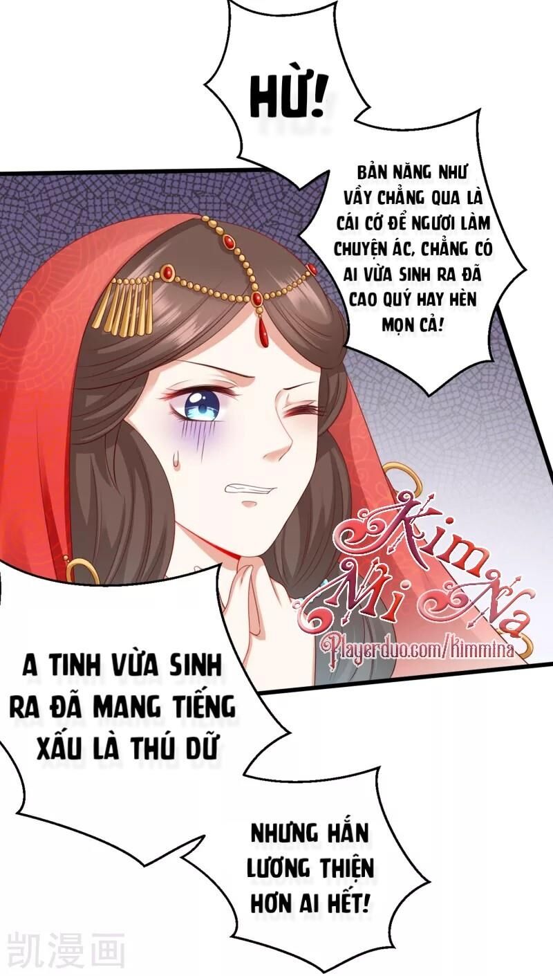 Sư Phụ, Cái Kia Ăn Ngon! Chapter 34 - Trang 2