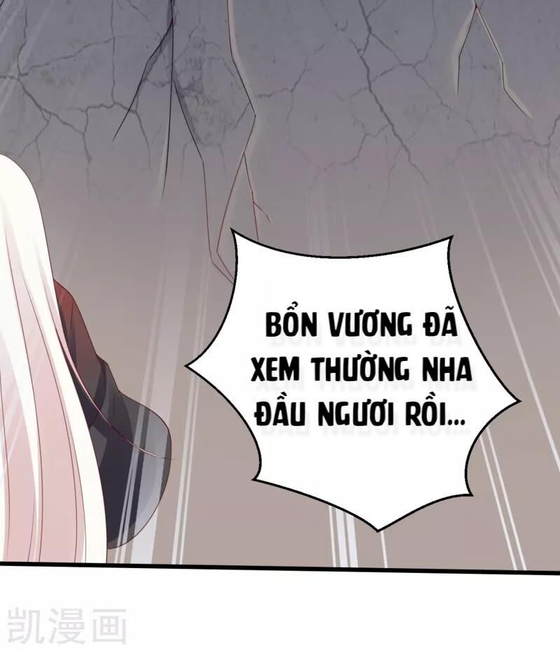 Sư Phụ, Cái Kia Ăn Ngon! Chapter 34 - Trang 2