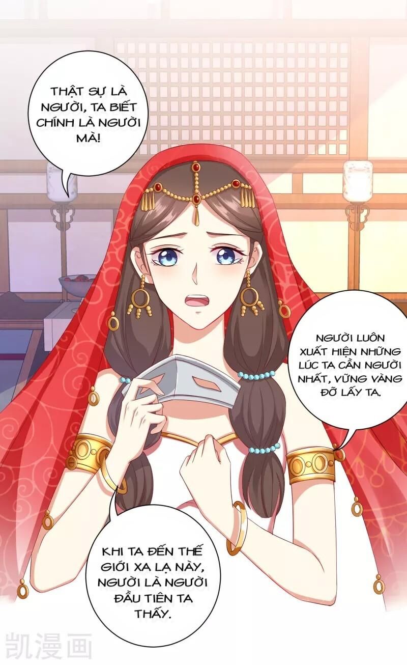 Sư Phụ, Cái Kia Ăn Ngon! Chapter 35 - Trang 2