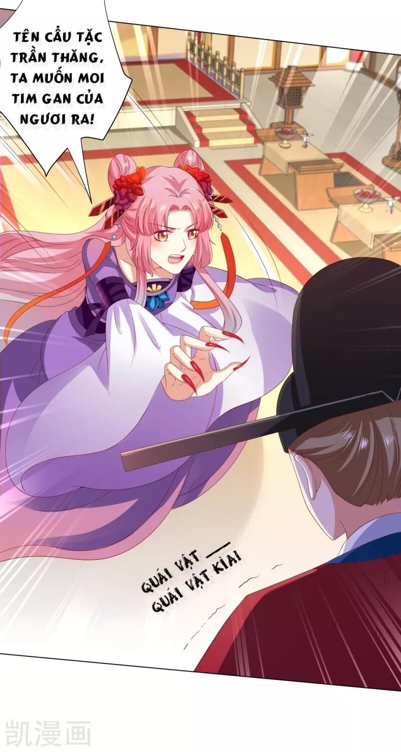 Sư Phụ, Cái Kia Ăn Ngon! Chapter 35 - Trang 2