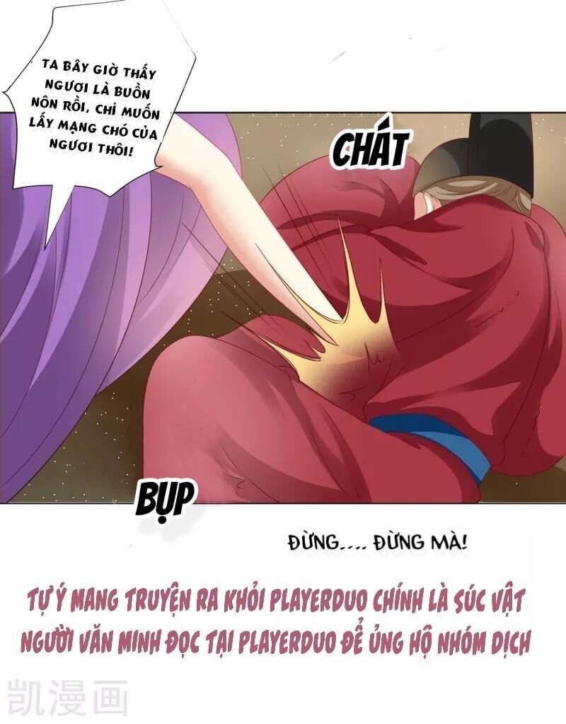 Sư Phụ, Cái Kia Ăn Ngon! Chapter 35 - Trang 2