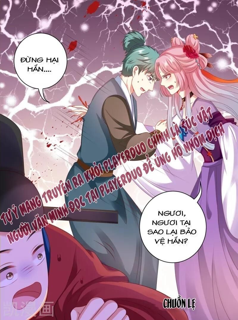 Sư Phụ, Cái Kia Ăn Ngon! Chapter 35 - Trang 2