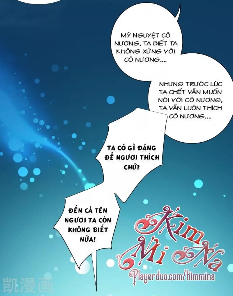 Sư Phụ, Cái Kia Ăn Ngon! Chapter 35 - Trang 2