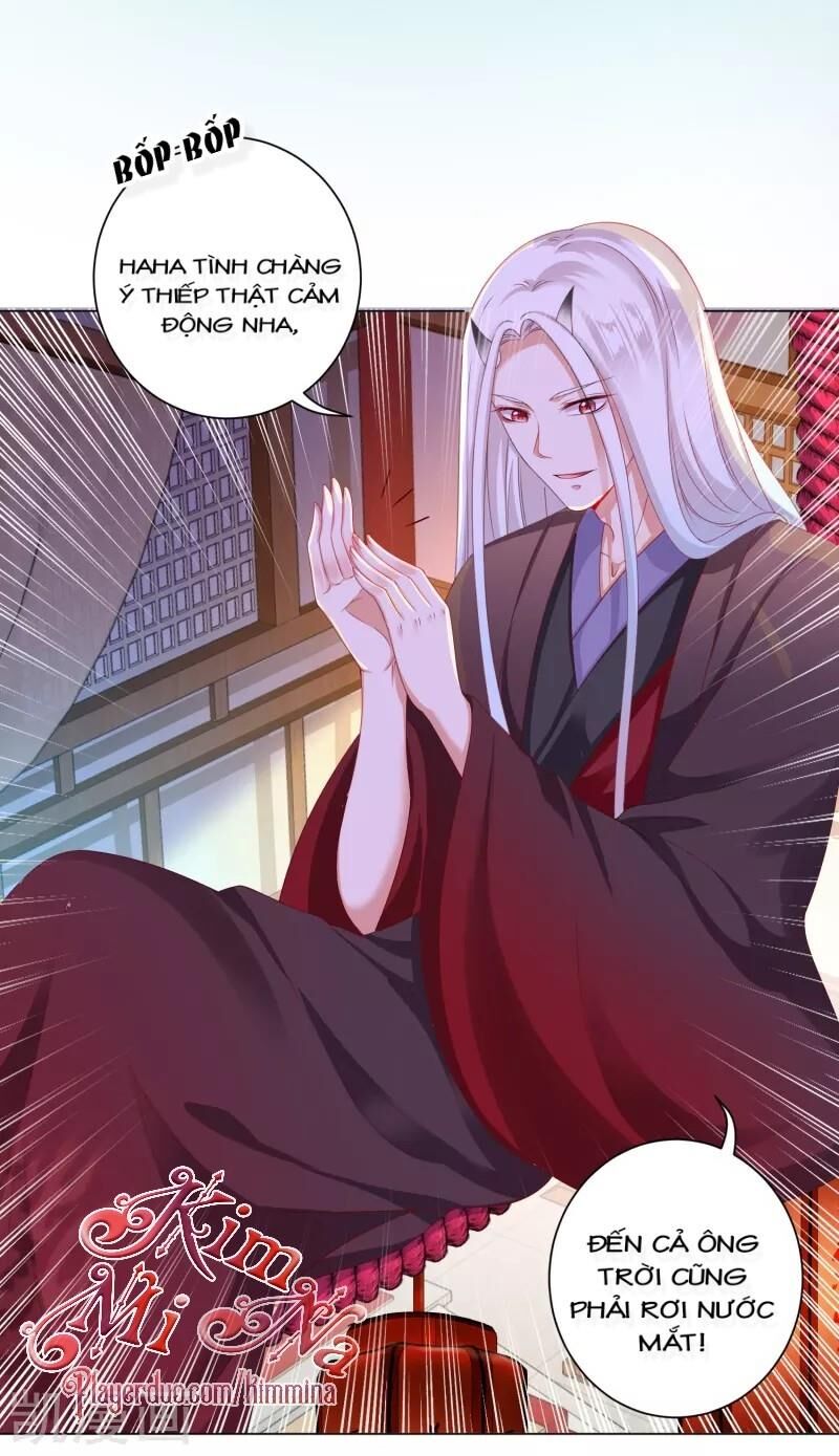 Sư Phụ, Cái Kia Ăn Ngon! Chapter 35 - Trang 2