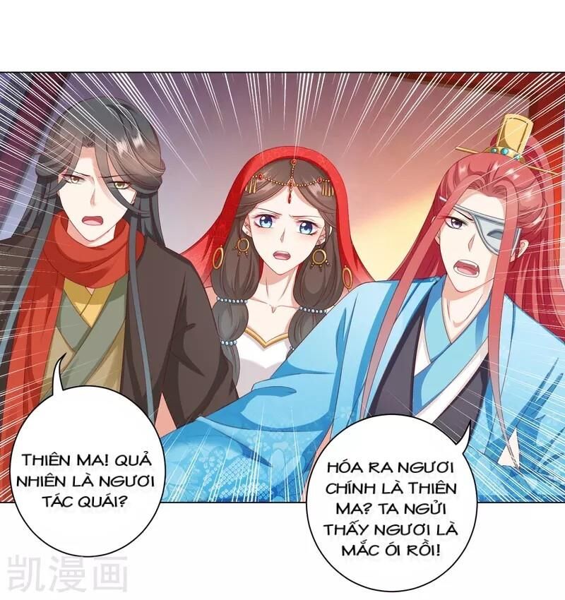 Sư Phụ, Cái Kia Ăn Ngon! Chapter 35 - Trang 2