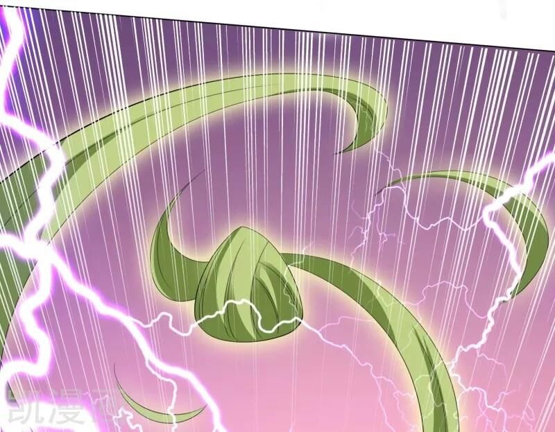 Sư Phụ, Cái Kia Ăn Ngon! Chapter 35 - Trang 2