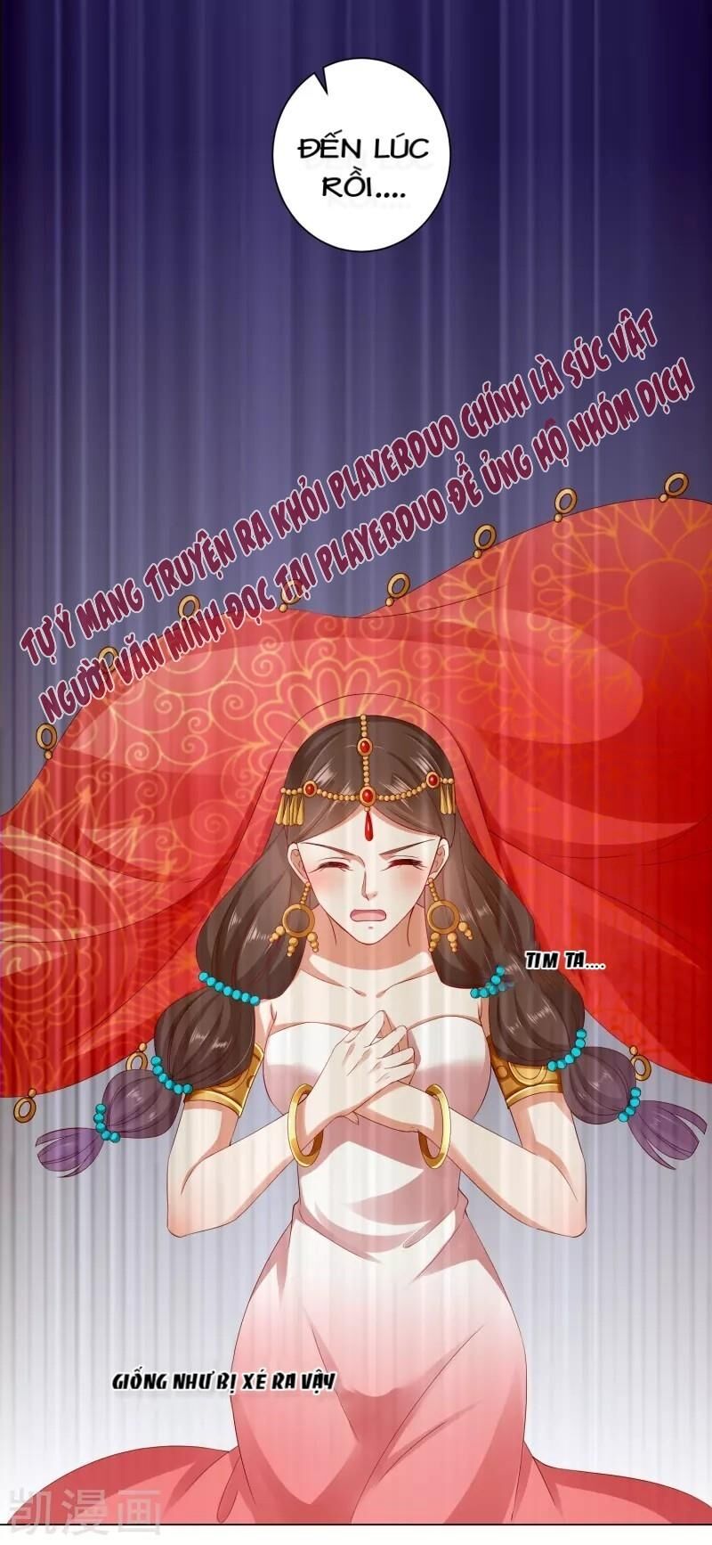 Sư Phụ, Cái Kia Ăn Ngon! Chapter 35 - Trang 2