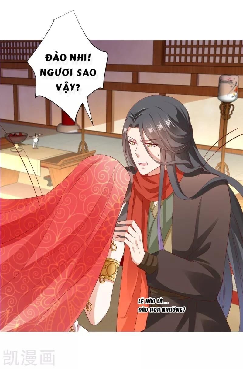 Sư Phụ, Cái Kia Ăn Ngon! Chapter 35 - Trang 2