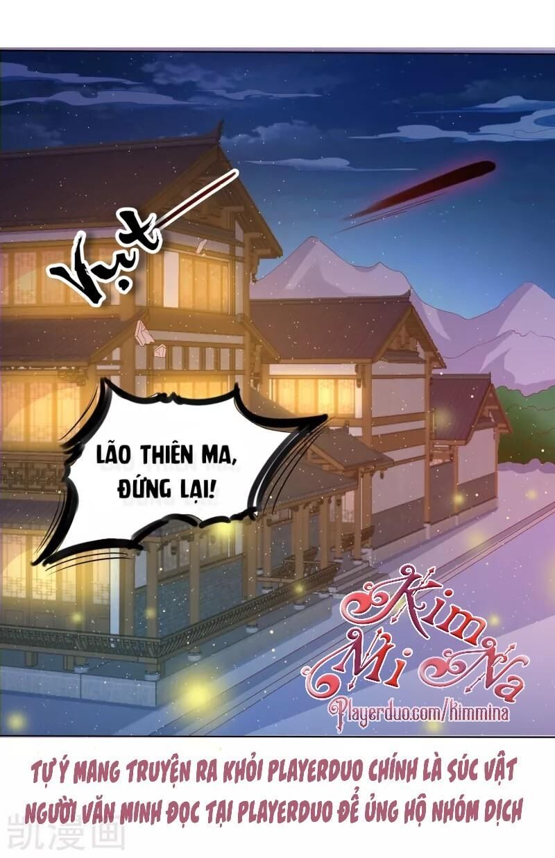 Sư Phụ, Cái Kia Ăn Ngon! Chapter 36 - Trang 2