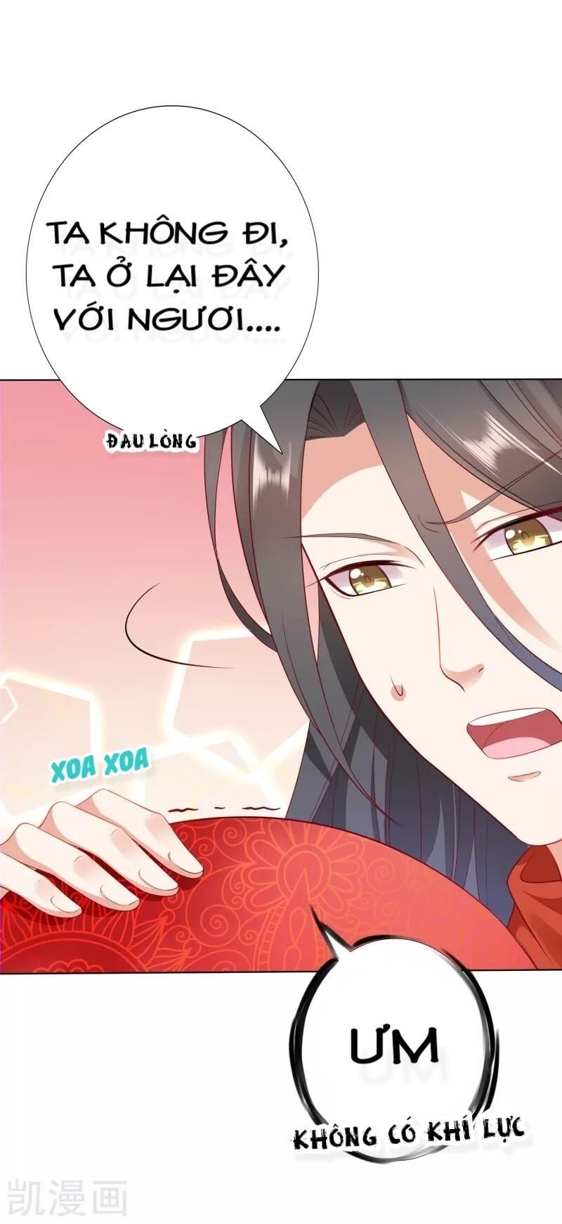 Sư Phụ, Cái Kia Ăn Ngon! Chapter 36 - Trang 2