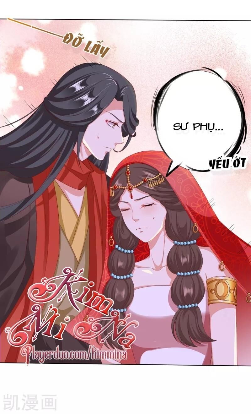 Sư Phụ, Cái Kia Ăn Ngon! Chapter 36 - Trang 2