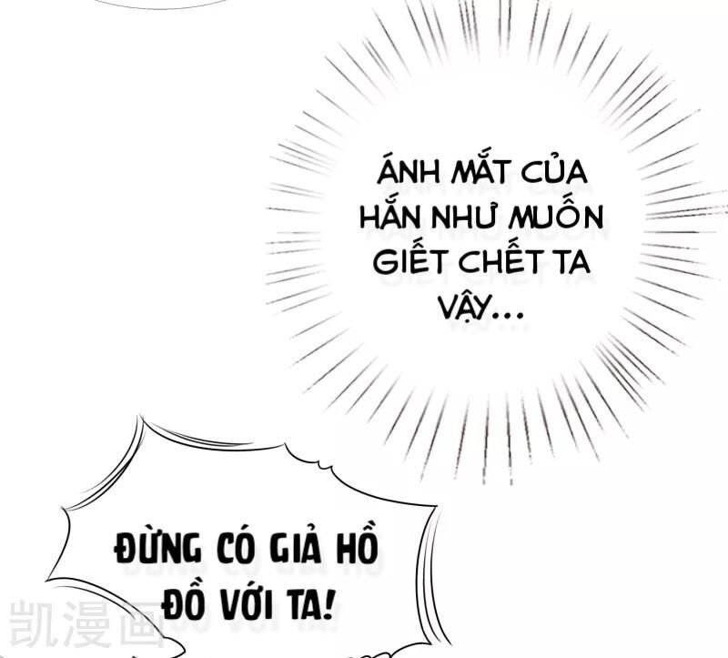 Sư Phụ, Cái Kia Ăn Ngon! Chapter 36 - Trang 2