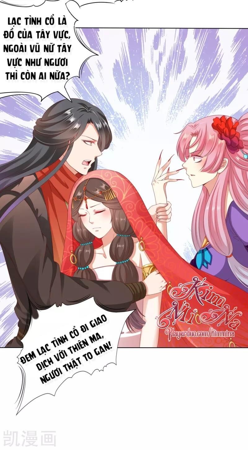 Sư Phụ, Cái Kia Ăn Ngon! Chapter 36 - Trang 2