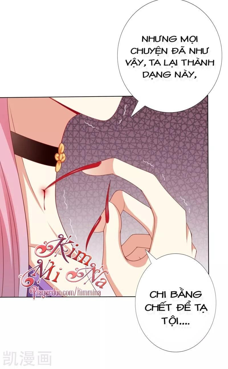 Sư Phụ, Cái Kia Ăn Ngon! Chapter 36 - Trang 2