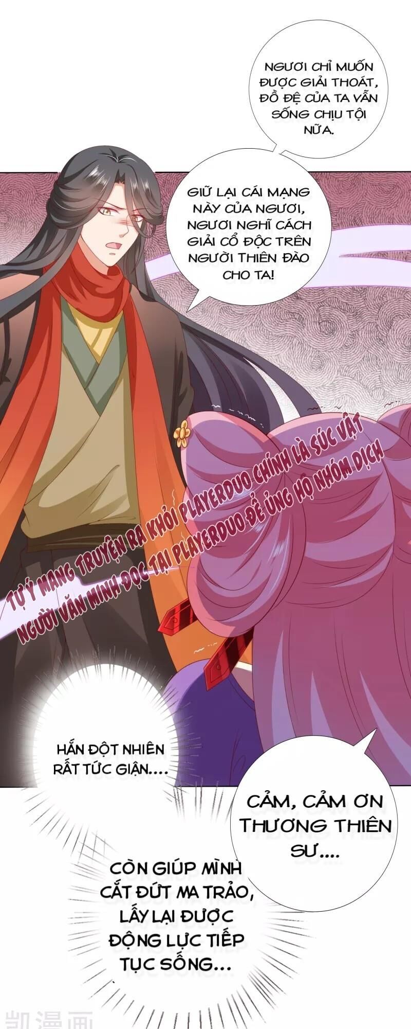 Sư Phụ, Cái Kia Ăn Ngon! Chapter 36 - Trang 2