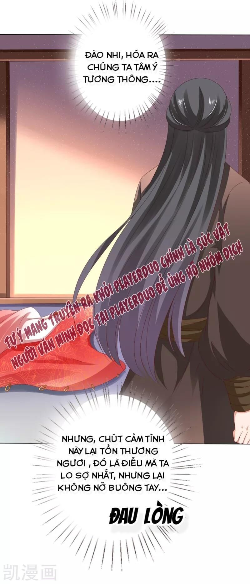 Sư Phụ, Cái Kia Ăn Ngon! Chapter 36 - Trang 2