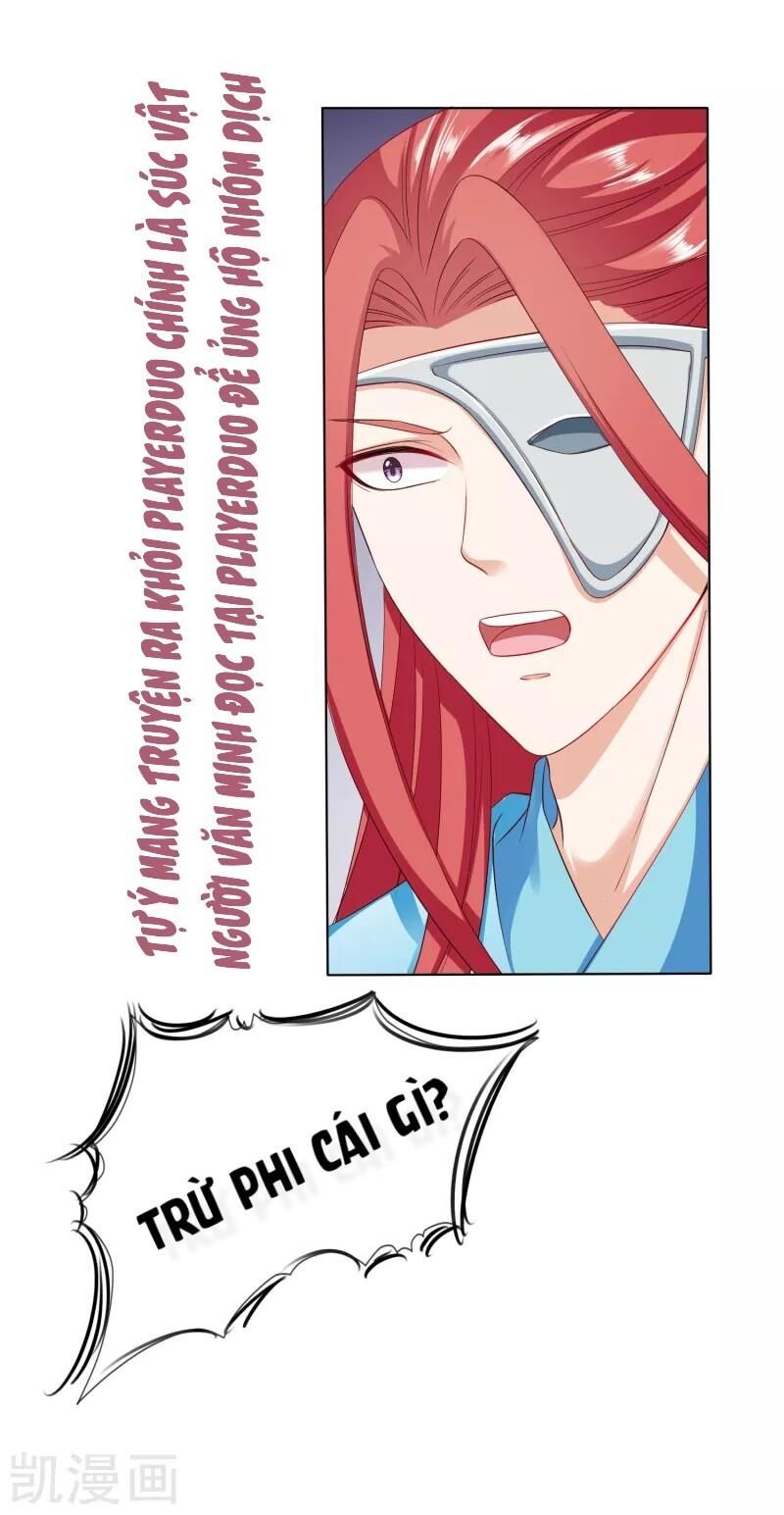 Sư Phụ, Cái Kia Ăn Ngon! Chapter 36 - Trang 2