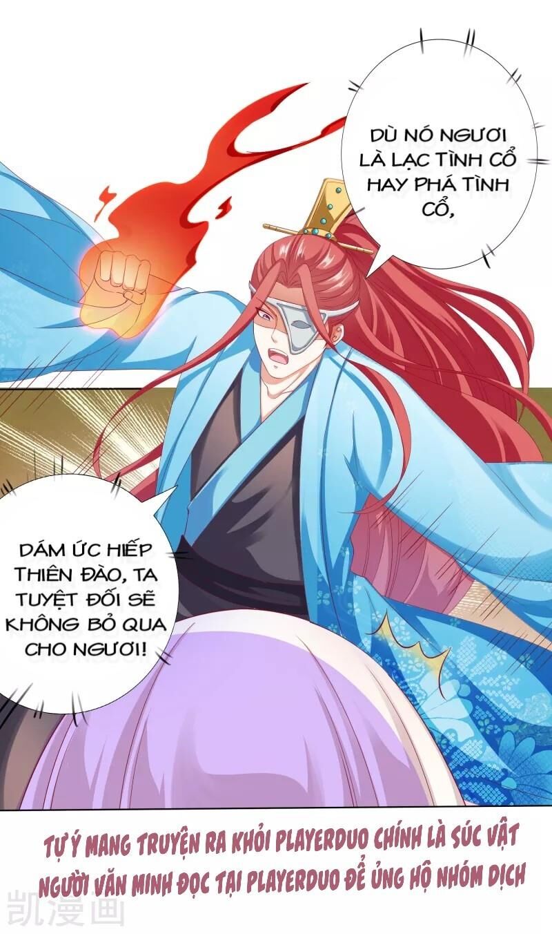 Sư Phụ, Cái Kia Ăn Ngon! Chapter 36 - Trang 2
