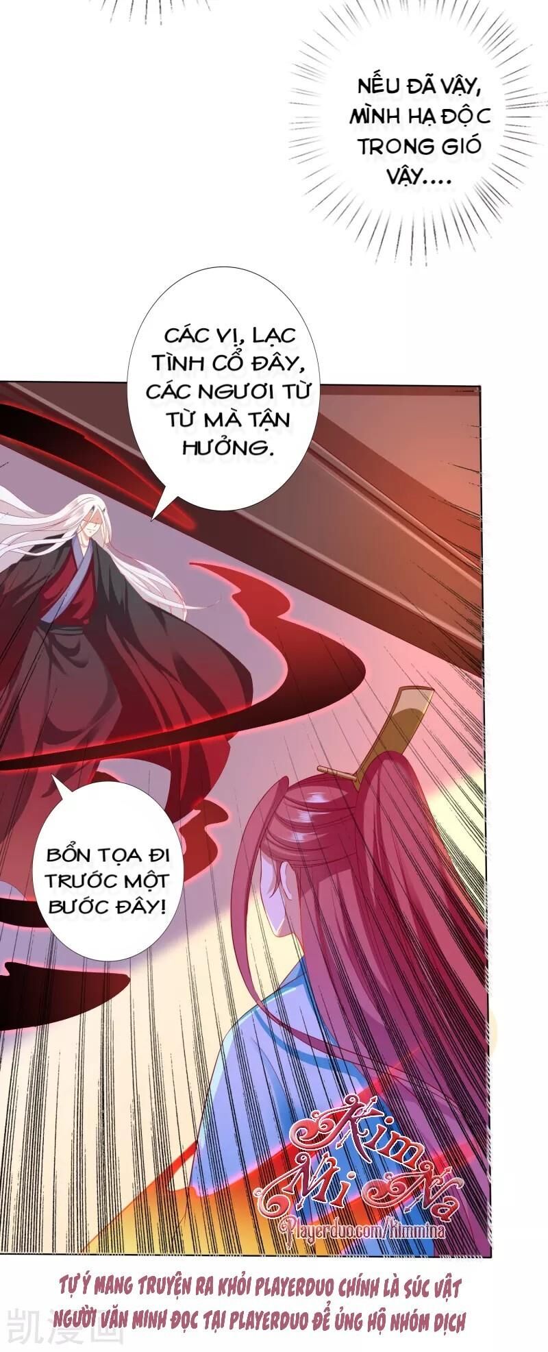 Sư Phụ, Cái Kia Ăn Ngon! Chapter 36 - Trang 2