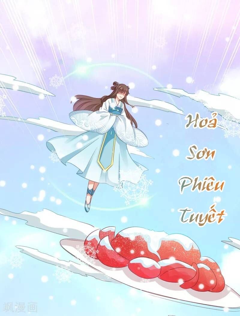 Sư Phụ, Cái Kia Ăn Ngon! Chapter 4 - Trang 2
