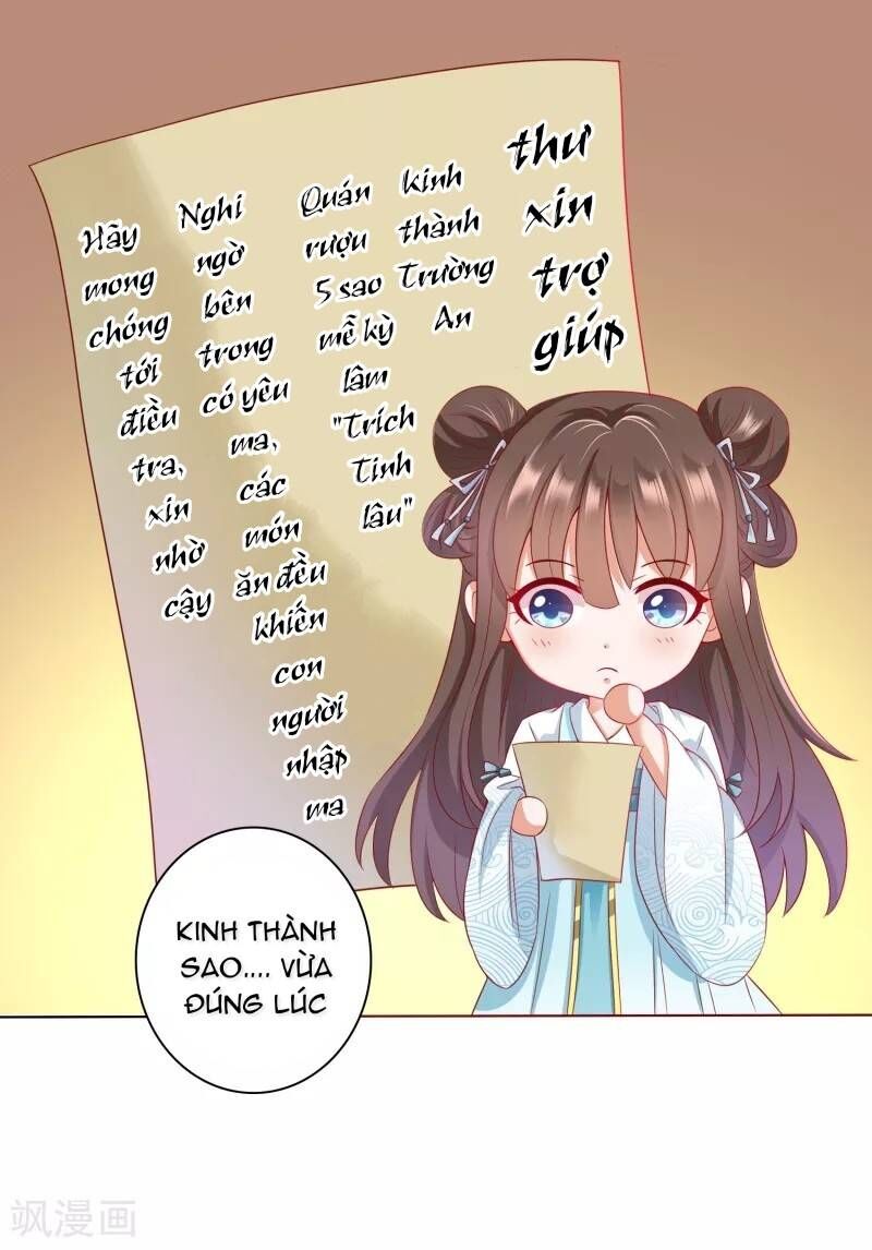 Sư Phụ, Cái Kia Ăn Ngon! Chapter 4 - Trang 2