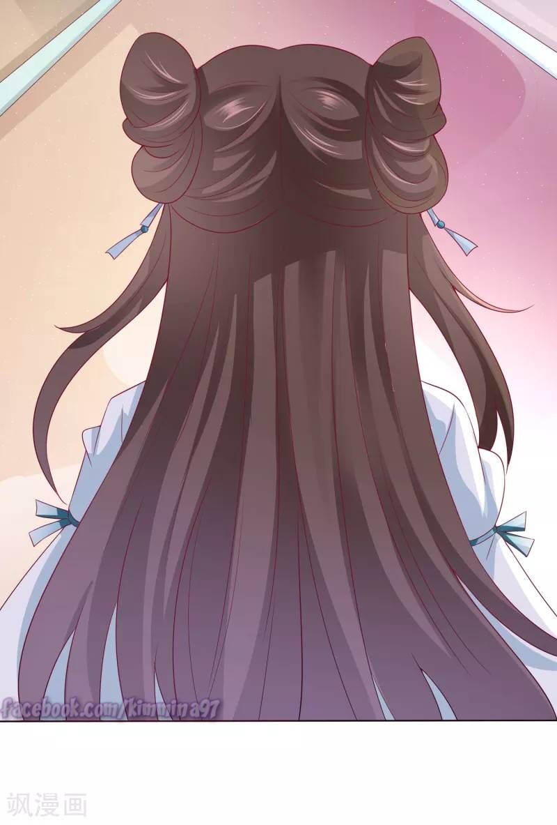 Sư Phụ, Cái Kia Ăn Ngon! Chapter 4 - Trang 2