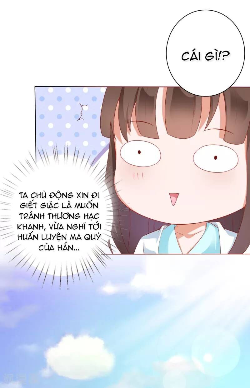 Sư Phụ, Cái Kia Ăn Ngon! Chapter 4 - Trang 2