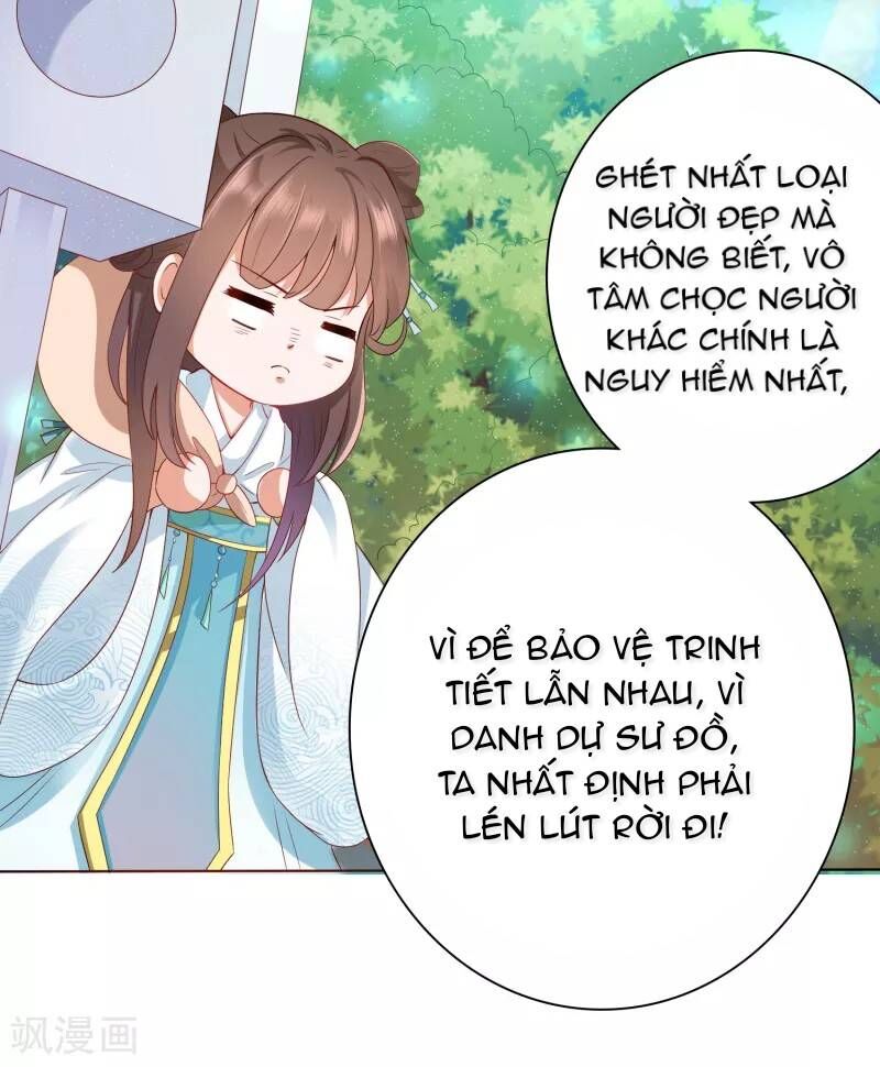 Sư Phụ, Cái Kia Ăn Ngon! Chapter 4 - Trang 2