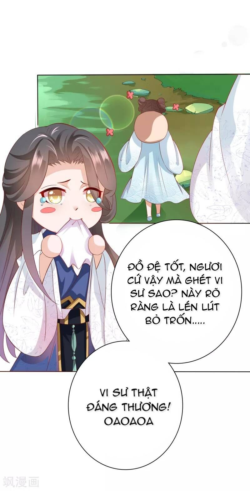 Sư Phụ, Cái Kia Ăn Ngon! Chapter 4 - Trang 2