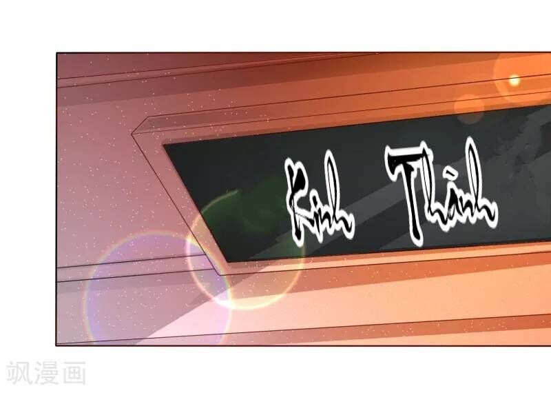 Sư Phụ, Cái Kia Ăn Ngon! Chapter 4 - Trang 2