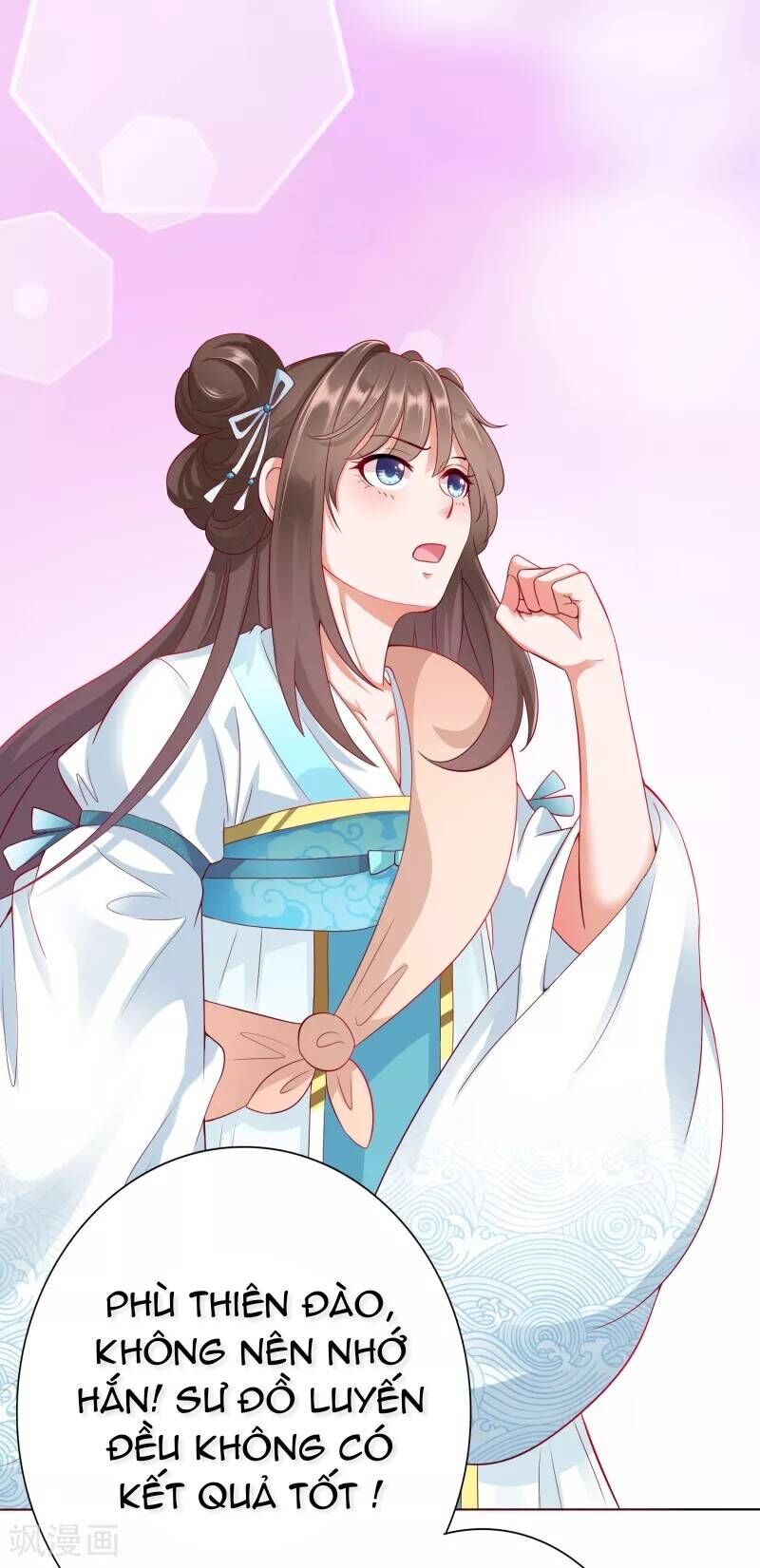 Sư Phụ, Cái Kia Ăn Ngon! Chapter 4 - Trang 2