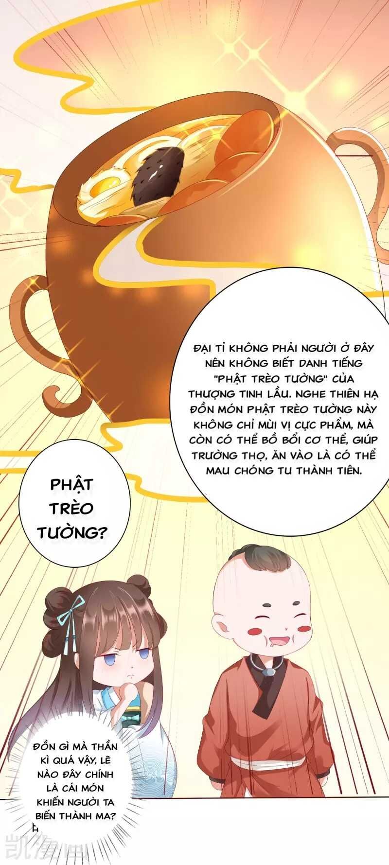 Sư Phụ, Cái Kia Ăn Ngon! Chapter 5 - Trang 2