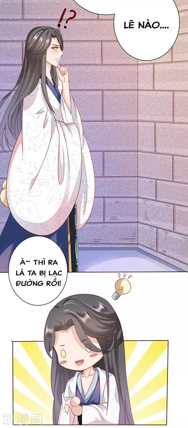 Sư Phụ, Cái Kia Ăn Ngon! Chapter 5 - Trang 2