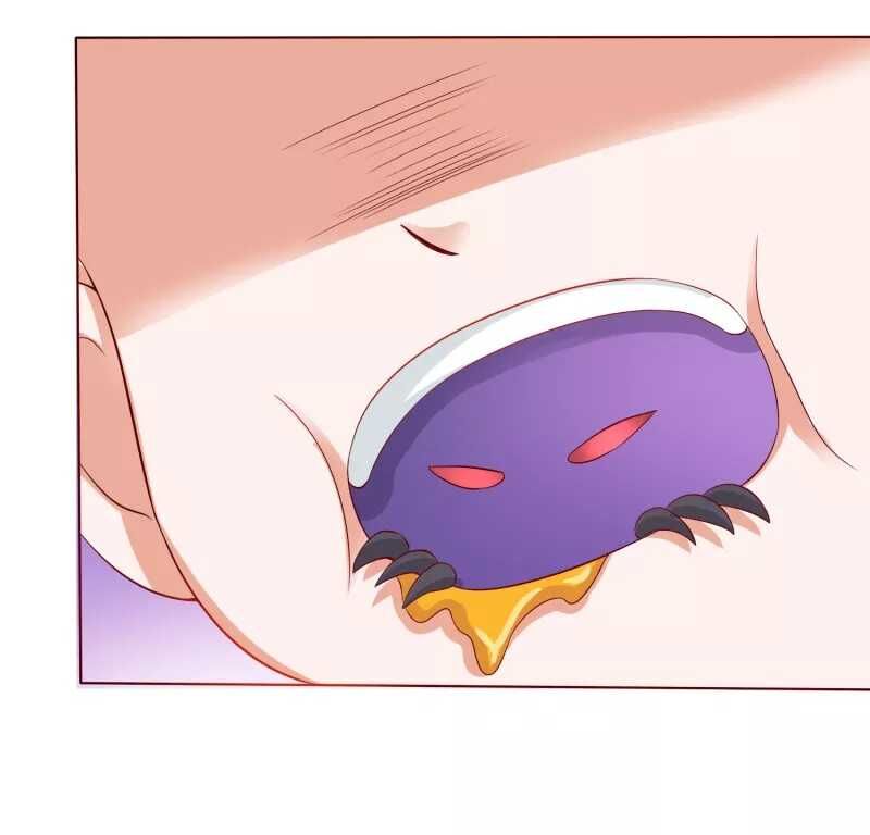 Sư Phụ, Cái Kia Ăn Ngon! Chapter 5 - Trang 2