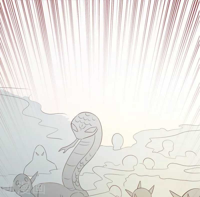 Sư Phụ, Cái Kia Ăn Ngon! Chapter 5 - Trang 2