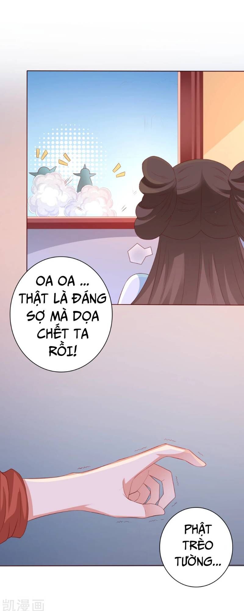 Sư Phụ, Cái Kia Ăn Ngon! Chapter 6 - Trang 2