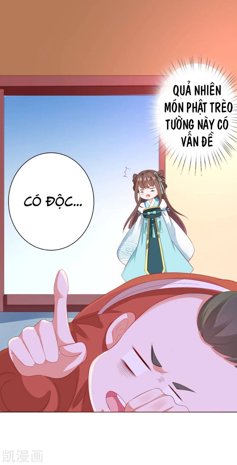 Sư Phụ, Cái Kia Ăn Ngon! Chapter 6 - Trang 2