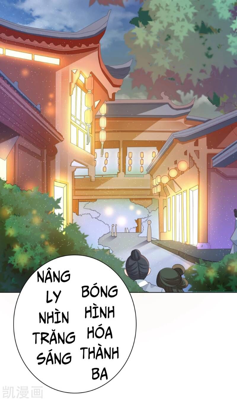 Sư Phụ, Cái Kia Ăn Ngon! Chapter 6 - Trang 2