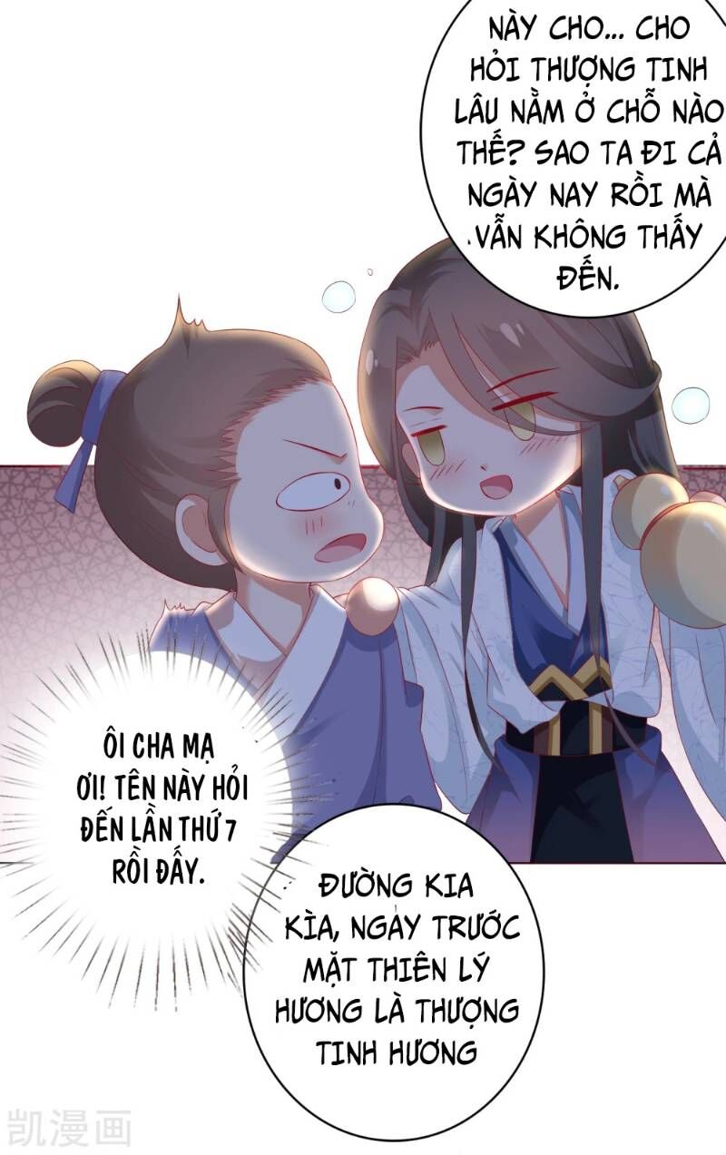 Sư Phụ, Cái Kia Ăn Ngon! Chapter 6 - Trang 2