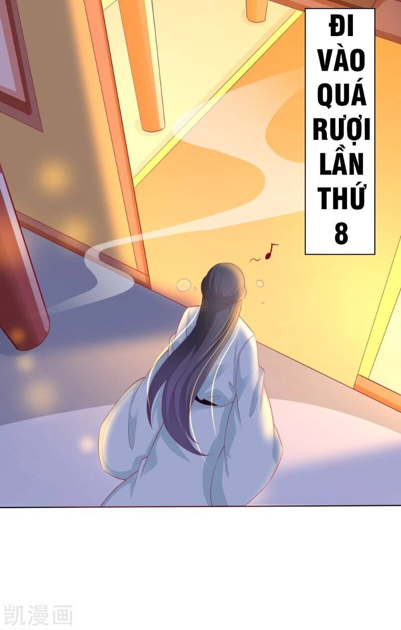 Sư Phụ, Cái Kia Ăn Ngon! Chapter 6 - Trang 2