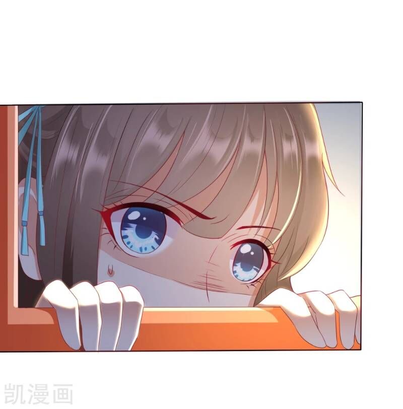 Sư Phụ, Cái Kia Ăn Ngon! Chapter 6 - Trang 2